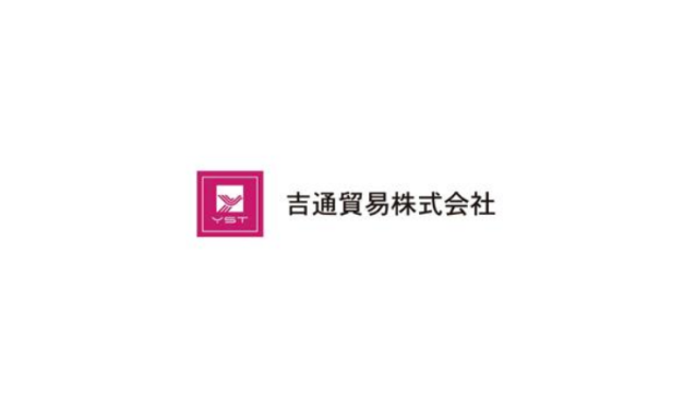 Yoshitsu to take direct control of Hong Kong stores